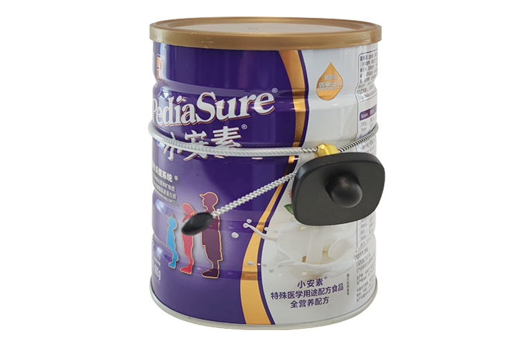Fitur tag susu RF Squate